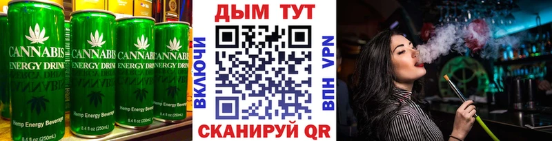 mega рабочий сайт  Верещагино  Еда ТГК марихуана 