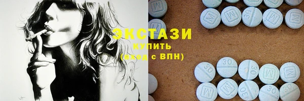 mix Белоозёрский