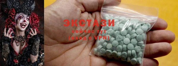 круглые Богданович
