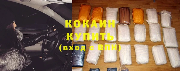 mix Белоозёрский