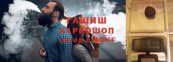 прущие грибы Богородицк
