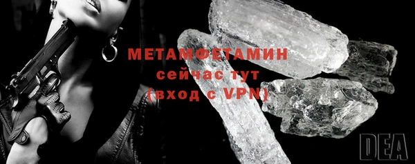 mix Белоозёрский