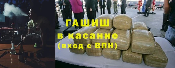 кокс Беломорск