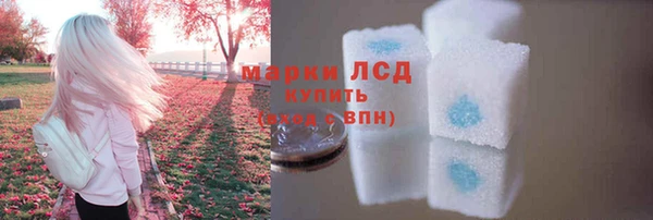 круглые Богданович