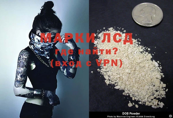 круглые Богданович
