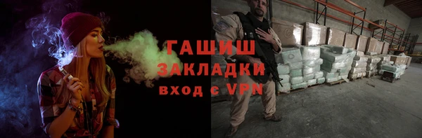 кокс Беломорск