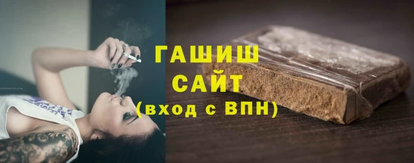 круглые Богданович