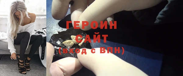 mix Белоозёрский