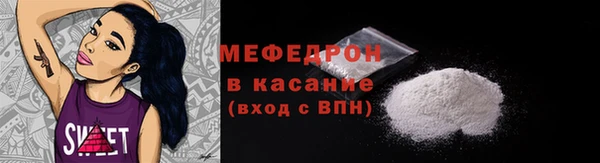 mix Белоозёрский