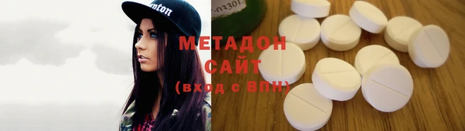 бошки Белокуриха