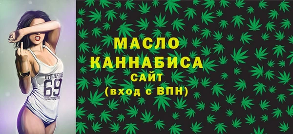 mix Белоозёрский