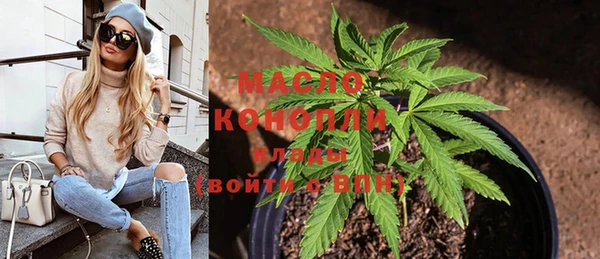 прущая мука Остров