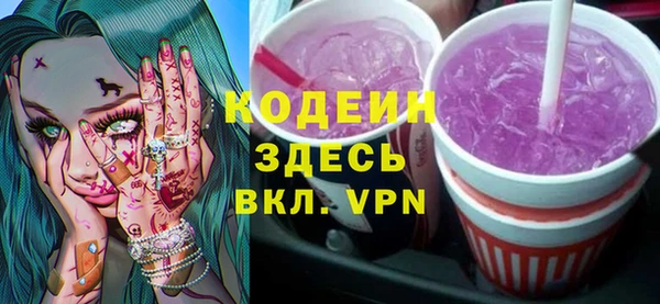 крисы Богородск