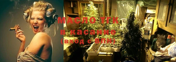 круглые Богданович