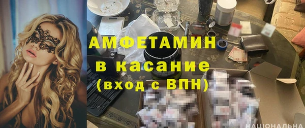 круглые Богданович