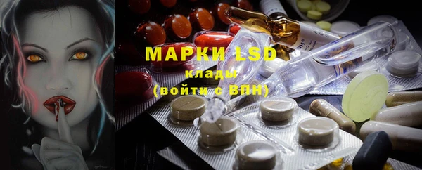 mix Белоозёрский
