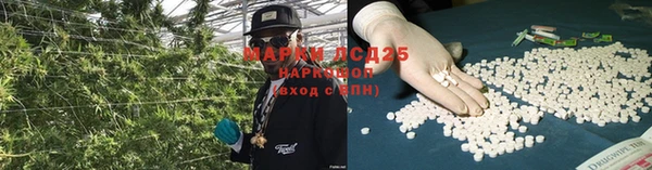 кокс Беломорск