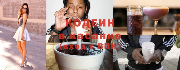 кокс Беломорск