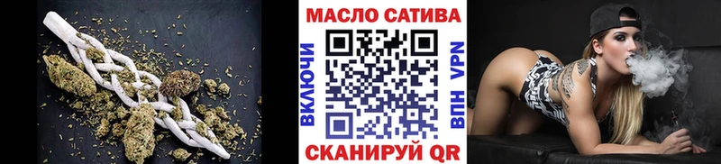 ссылка на мегу tor  Верещагино  Дистиллят ТГК THC oil 