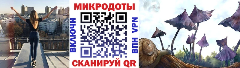 Галлюциногенные грибы GOLDEN TEACHER  это официальный сайт  Верещагино 